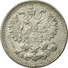 Coin, Russia, Nicholas II, 5 Kopeks, 1903, St. Petersburg, AU(50-53), Silver