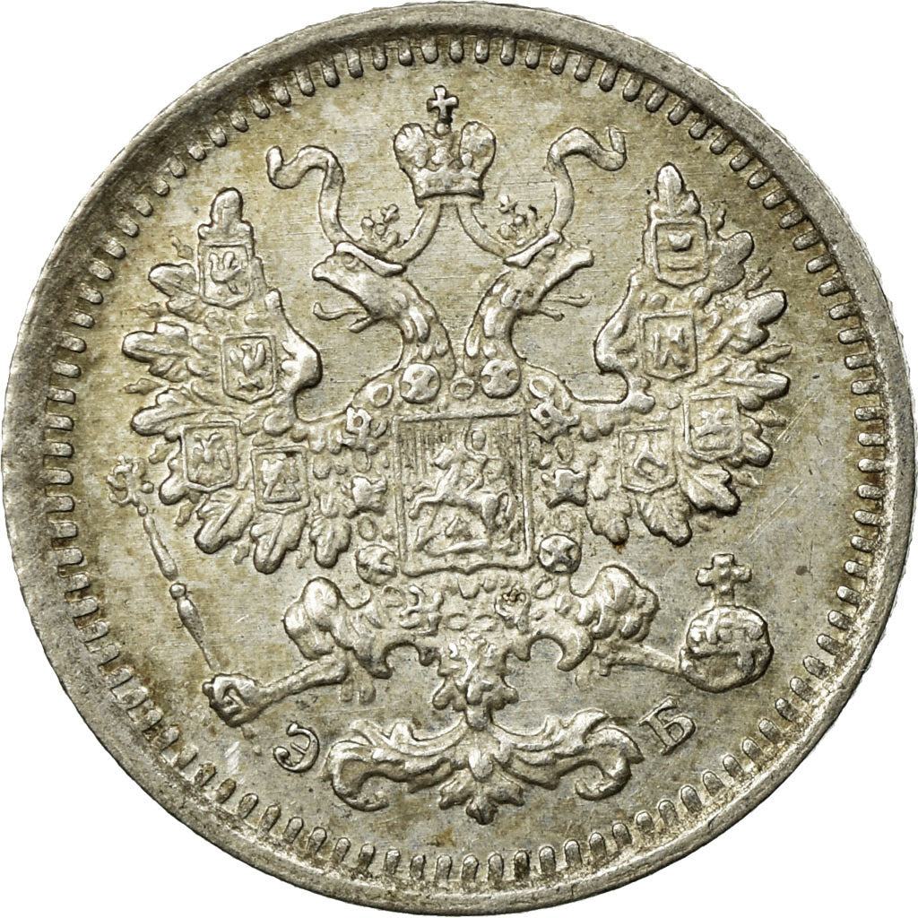 Coin, Russia, Nicholas II, 5 Kopeks, 1906, St. Petersburg, AU(55-58), Silver