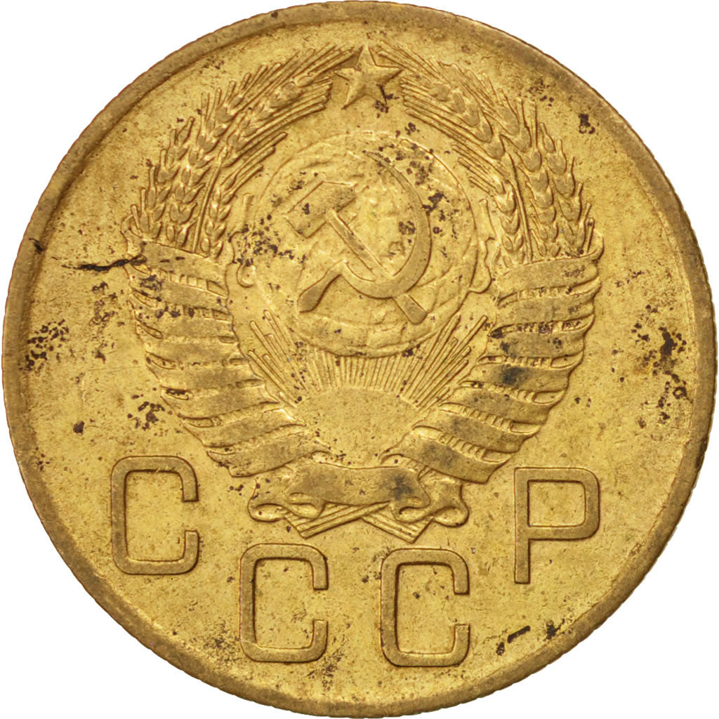 Coin, Russia, 3 Kopeks, 1956, EF(40-45), Aluminum-Bronze, KM:114