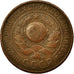 Coin, Russia, 3 Kopeks, 1924, EF(40-45), Bronze, KM:78