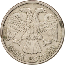 RUSSIA, 10 Roubles, 1993, Saint-Petersburg, KM #313a, EF(40-45), Copper-Nickel..