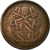 Coin, ITALIAN STATES, PAPAL STATES, Pius IX, 2 Baiocchi, Muraiola, 1851