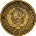 Russia, 2 Kopeks, 1926, BB+, Alluminio-bronzo, KM:92