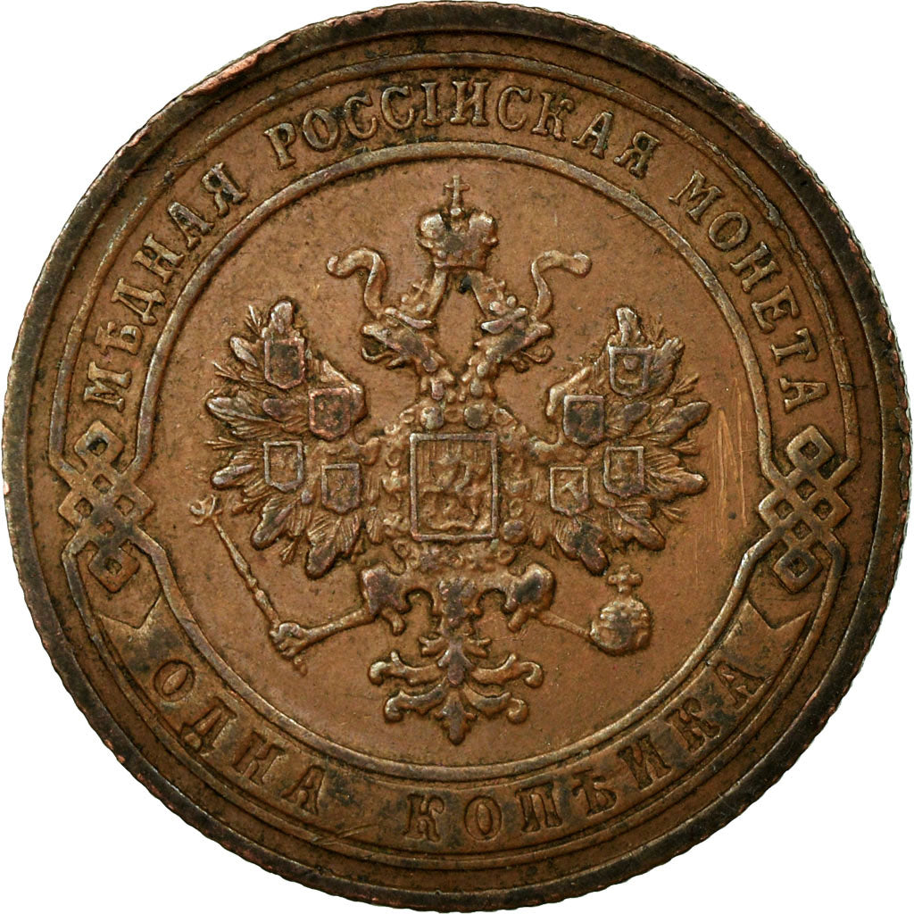 Monnaie, Russie, Nicholas II, Kopek, 1904, Saint-Petersburg, TTB+, Cuivre