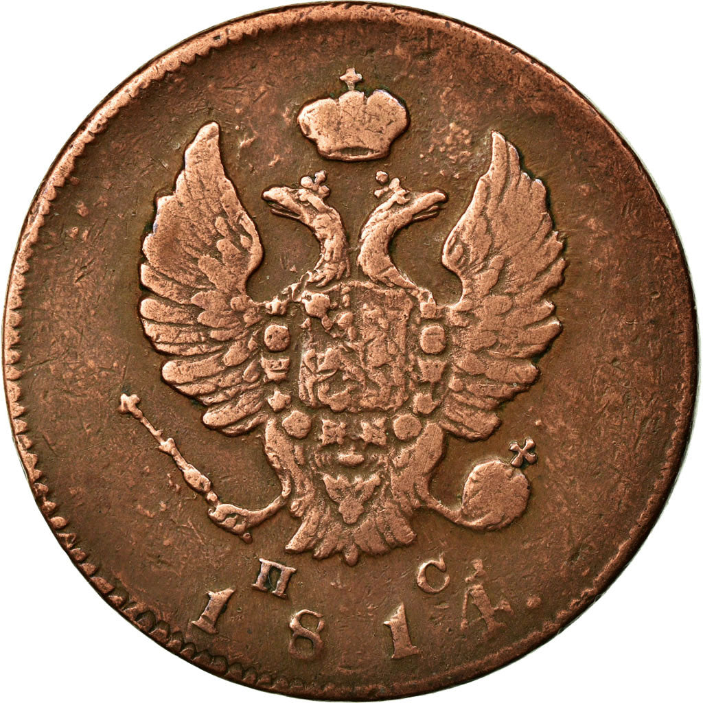 Moneta, Russia, Alexander I, 2 Kopeks, 1814, Izhora, BB, Rame, KM:118.6