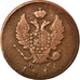 Moneta, Russia, Alexander I, 2 Kopeks, 1814, Izhora, BB, Rame, KM:118.6