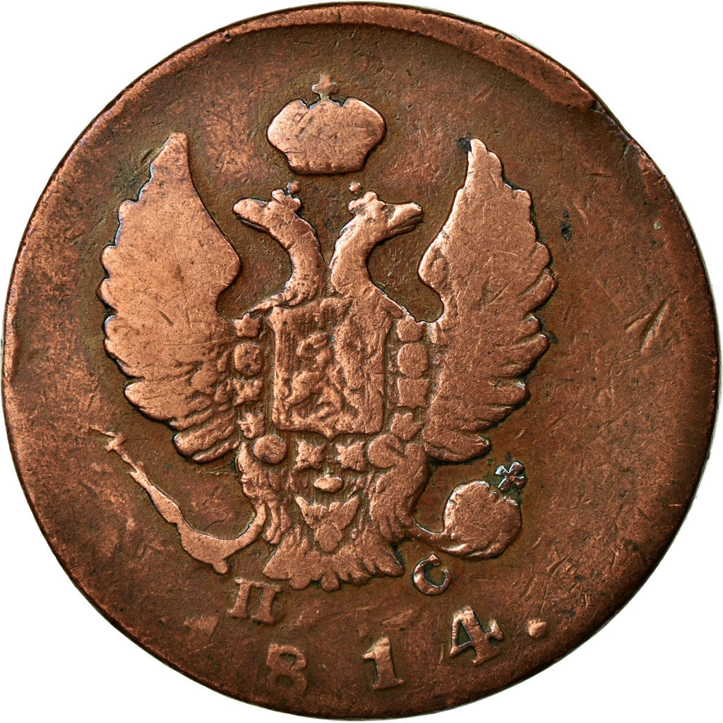 Coin, Russia, Alexander I, 2 Kopeks, 1814, Izhora, VF(30-35), Copper, KM:118.6
