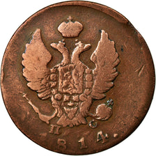 Coin, Russia, Alexander I, 2 Kopeks, 1814, Izhora, VF(30-35), Copper, KM:118.6