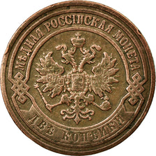 Coin, Russia, Nicholas II, 2 Kopeks, 1907, St. Petersburg, EF(40-45), Copper