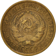 RUSSIA, 2 Kopeks, 1932, KM #92, EF(40-45), Aluminum-Bronze, 18.3, 1.96