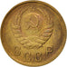 RUSSIA, 2 Kopeks, 1937, KM #106, AU(50-53), Aluminum-Bronze, 2.01