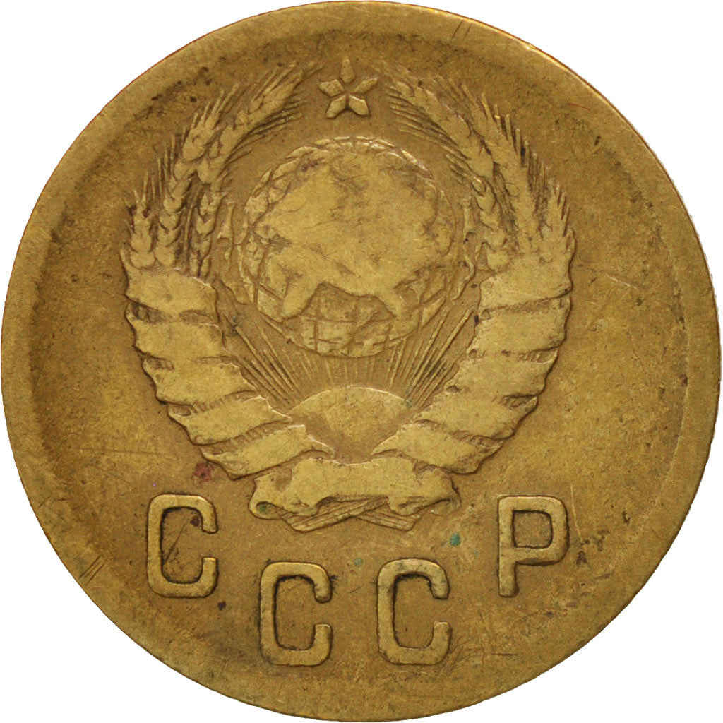 Coin, Russia, 2 Kopeks, 1938, VF(20-25), Aluminum-Bronze, KM:106
