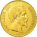 Monnaie, France, Napoleon III,100 Francs, 1858, Paris, TTB, Or,KM 786.1
