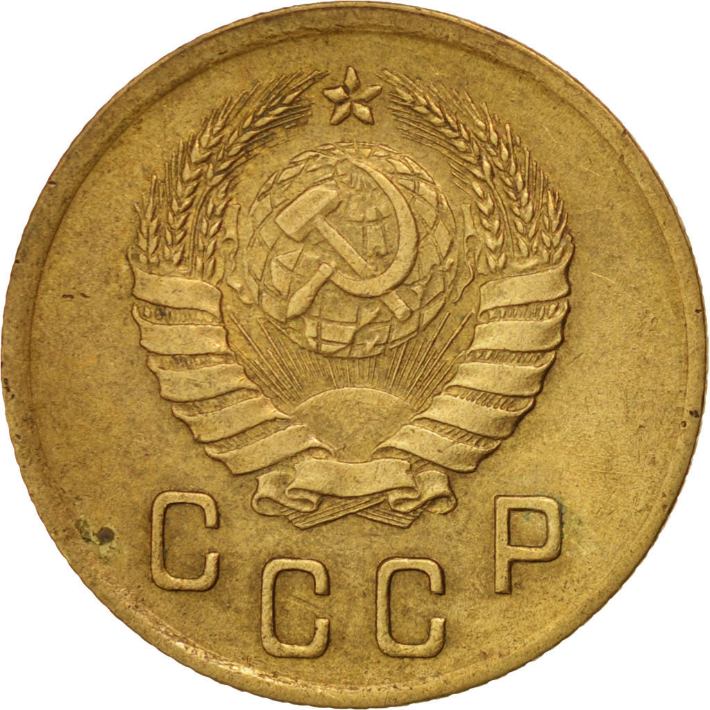 RUSSIA, 2 Kopeks, 1940, KM #106, EF(40-45), Aluminum-Bronze, 1.87
