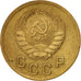 RUSSIA, 2 Kopeks, 1940, KM #106, EF(40-45), Aluminum-Bronze, 1.87