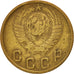 Coin, Russia, 2 Kopeks, 1949, VF(20-25), Aluminum-Bronze, KM:113