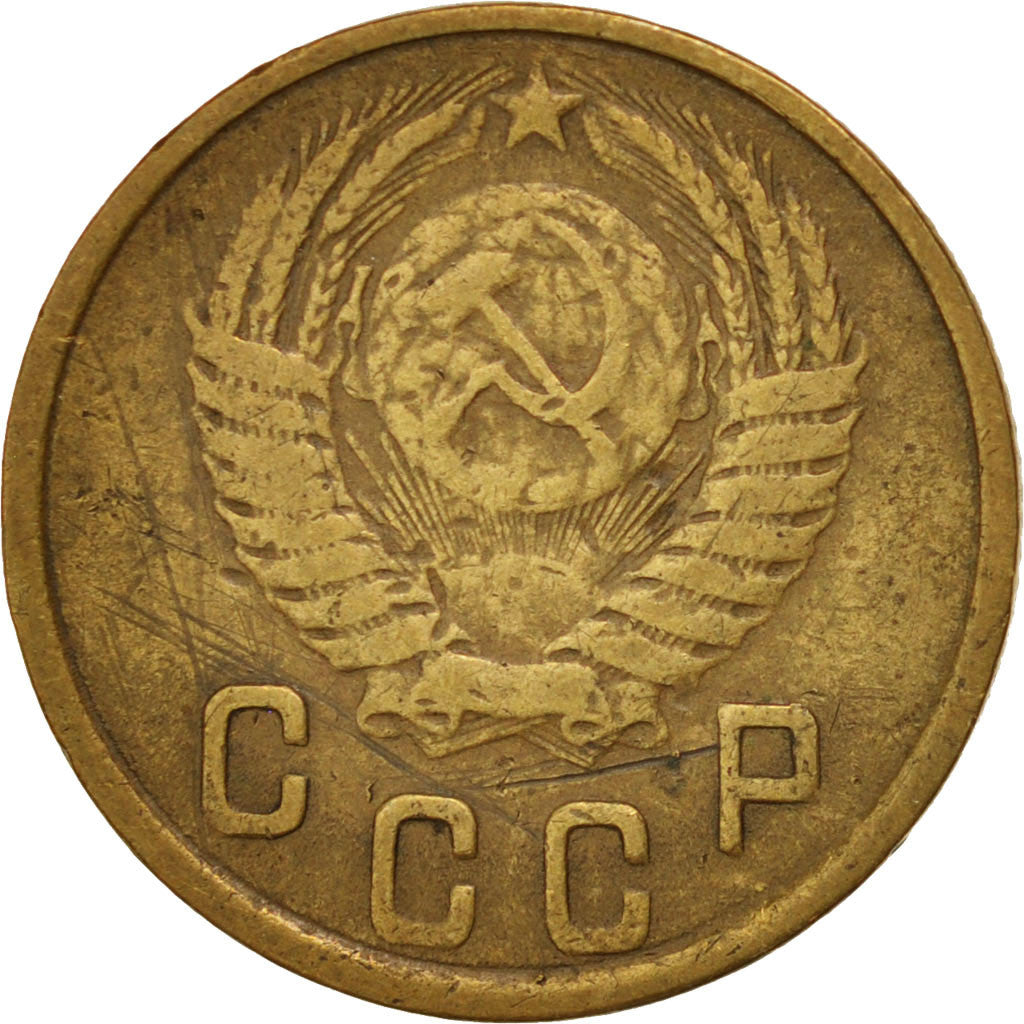 Coin, Russia, 2 Kopeks, 1950, VF(30-35), Aluminum-Bronze, KM:113