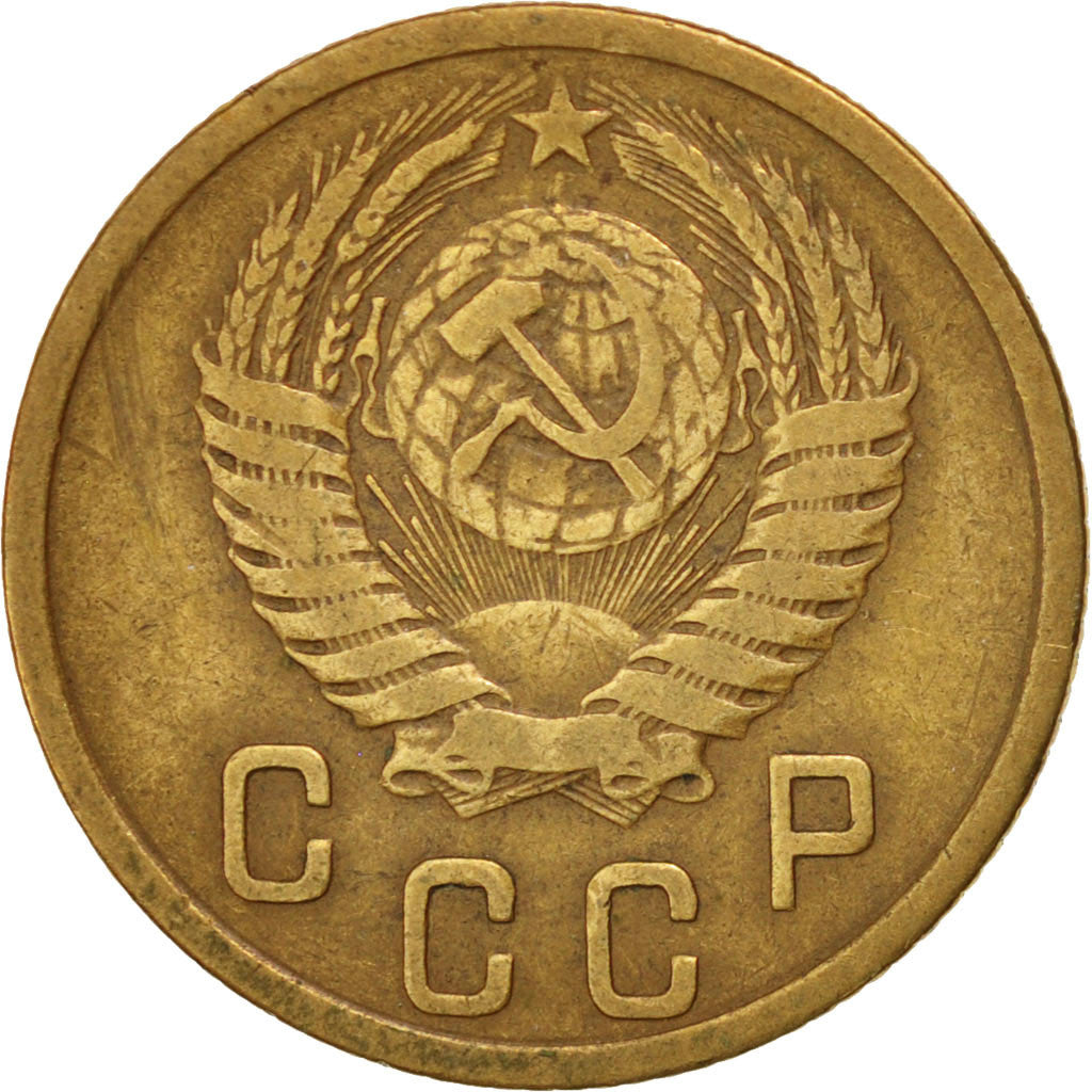RUSSIA, 2 Kopeks, 1955, KM #113, VF(30-35), Aluminum-Bronze, 1.92