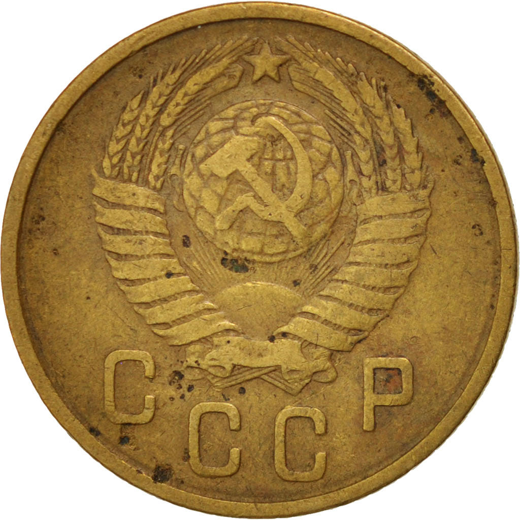 RUSSIA, 2 Kopeks, 1957, KM #120, VF(30-35), Aluminum-Bronze, 1.92