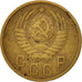 RUSSIA, 2 Kopeks, 1957, KM #120, VF(30-35), Aluminum-Bronze, 1.92