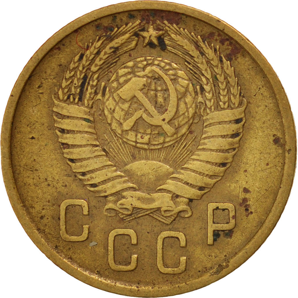 Coin, Russia, 2 Kopeks, 1957, VF(30-35), Aluminum-Bronze, KM:120