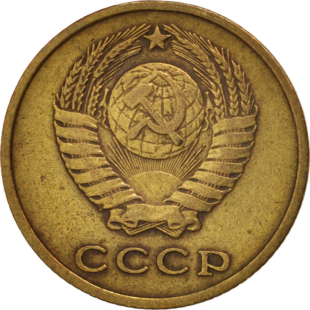 RUSSIA, 2 Kopeks, 1963, KM #127a, VF(30-35), Brass, 18, 1.94