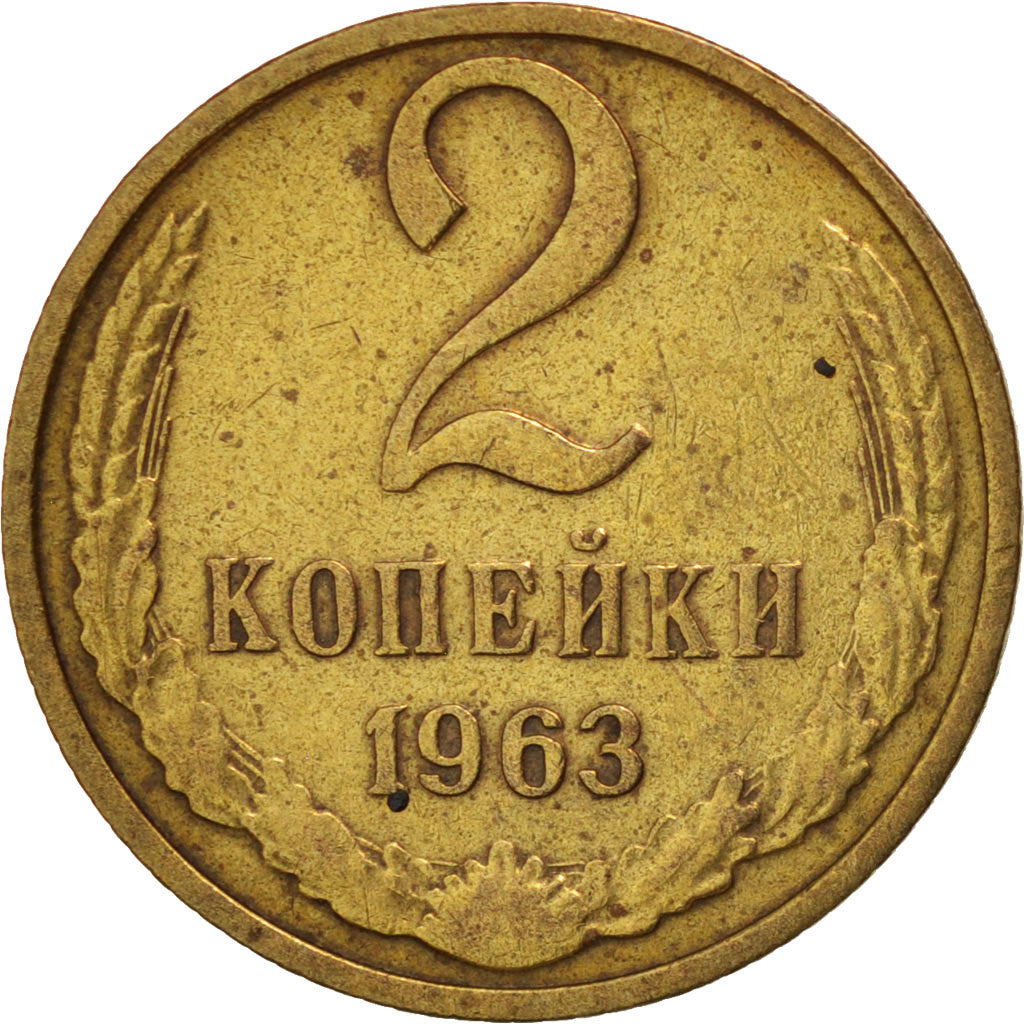 RUSSIA, 2 Kopeks, 1963, KM #127a, VF(30-35), Brass, 18, 1.94