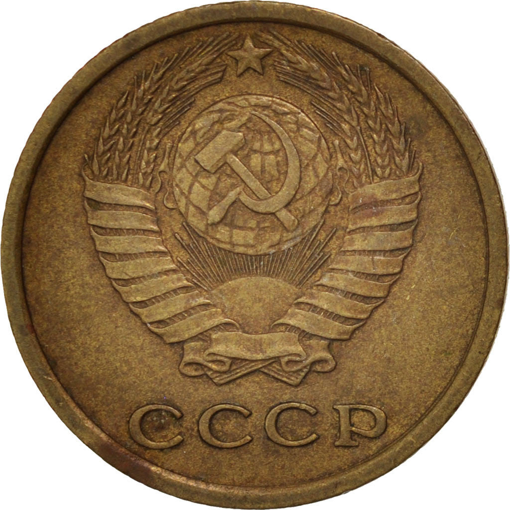 Coin, Russia, 2 Kopeks, 1967, EF(40-45), Brass, KM:127a