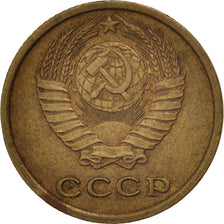 Coin, Russia, 2 Kopeks, 1967, EF(40-45), Brass, KM:127a