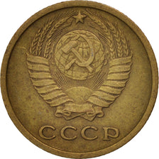 Russie, URSS, 2 Kopeks 1971, KM Y127a