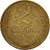 Coin, Russia, 2 Kopeks, 1981, EF(40-45), Brass, KM:127a