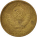 Coin, Russia, 2 Kopeks, 1983, EF(40-45), Brass, KM:127a