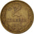 Monnaie, Russie, 2 Kopeks, 1984, TTB, Laiton, KM:127a
