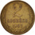 Coin, Russia, 2 Kopeks, 1987, EF(40-45), Brass, KM:127a