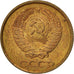 Coin, Russia, 2 Kopeks, 1990, AU(55-58), Brass, KM:127a