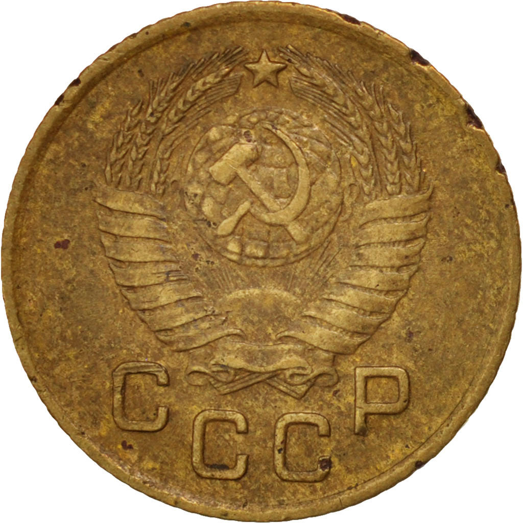 RUSSIA, Kopek, 1957, KM #119, EF(40-45), Aluminum-Bronze, 0.96