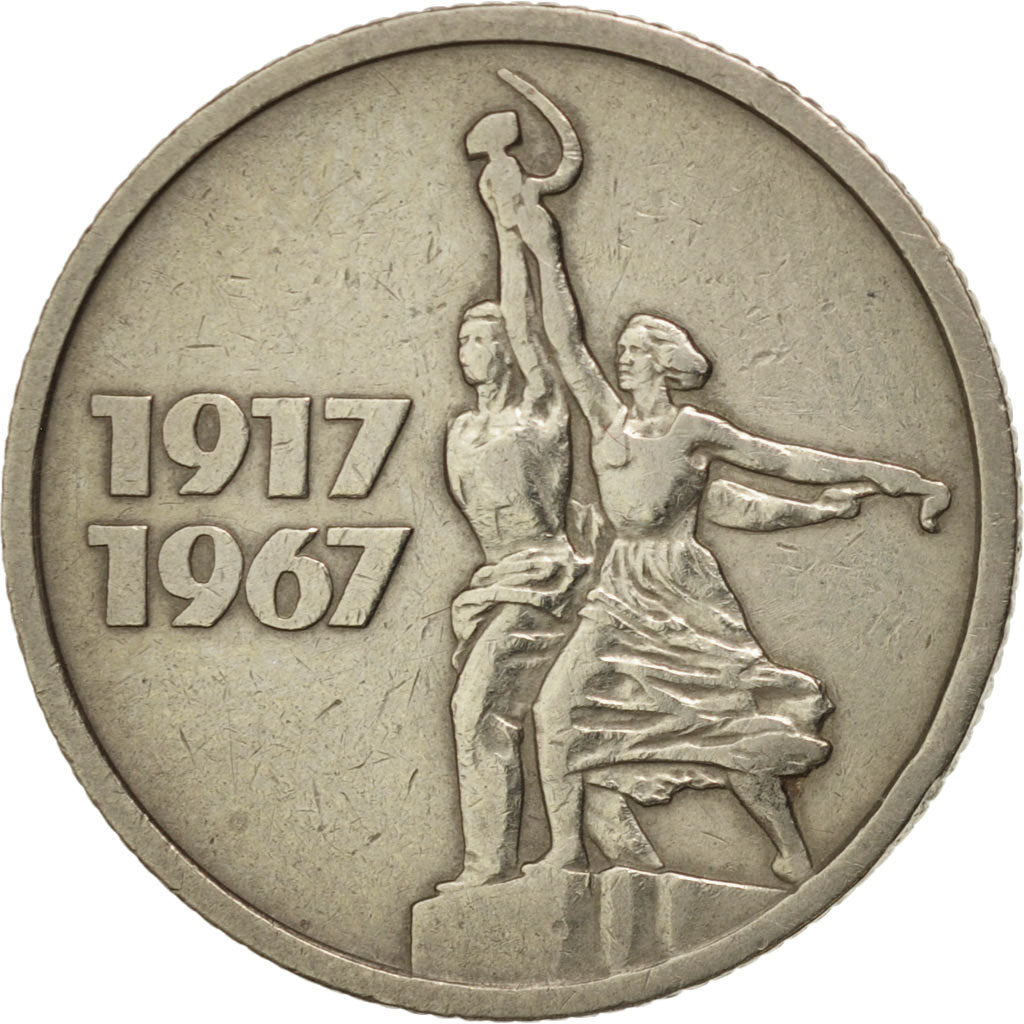 Russia, 15 Kopeks, 1967, BB, Rame-nichel-zinco, KM:137