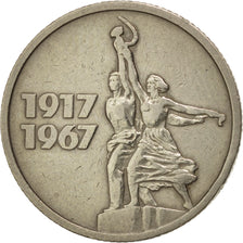 Russia, 15 Kopeks, 1967, BB, Rame-nichel-zinco, KM:137