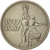 Russia, 15 Kopeks, 1967, BB, Rame-nichel-zinco, KM:137