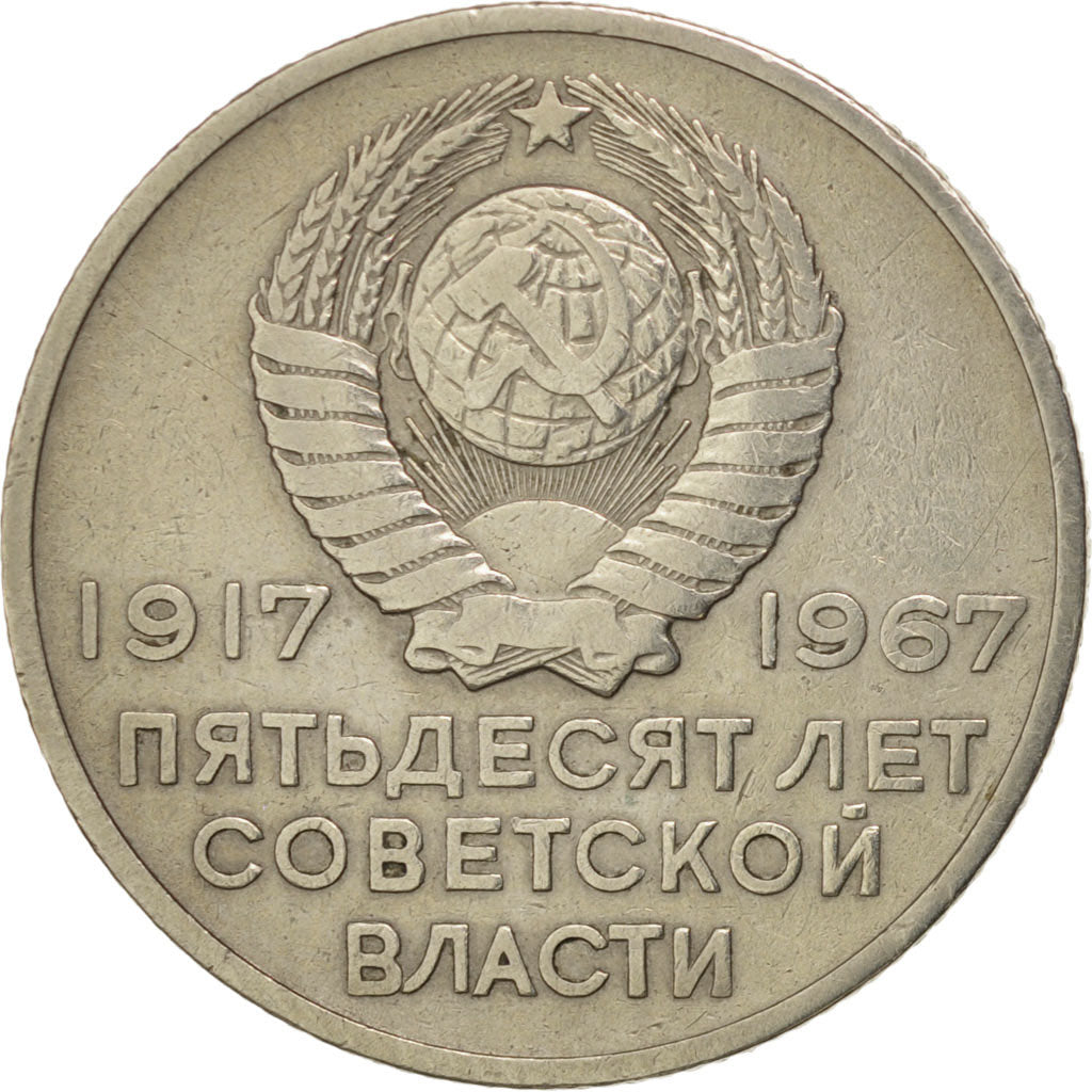 Monnaie, Russie, 20 Kopeks, 1967, TTB, Copper-Nickel-Zinc, KM:138