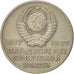 Monnaie, Russie, 20 Kopeks, 1967, TTB, Copper-Nickel-Zinc, KM:138