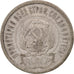 RUSSIA, 20 Kopeks, 1923, KM #82, VF(20-25), Silver, 3.52