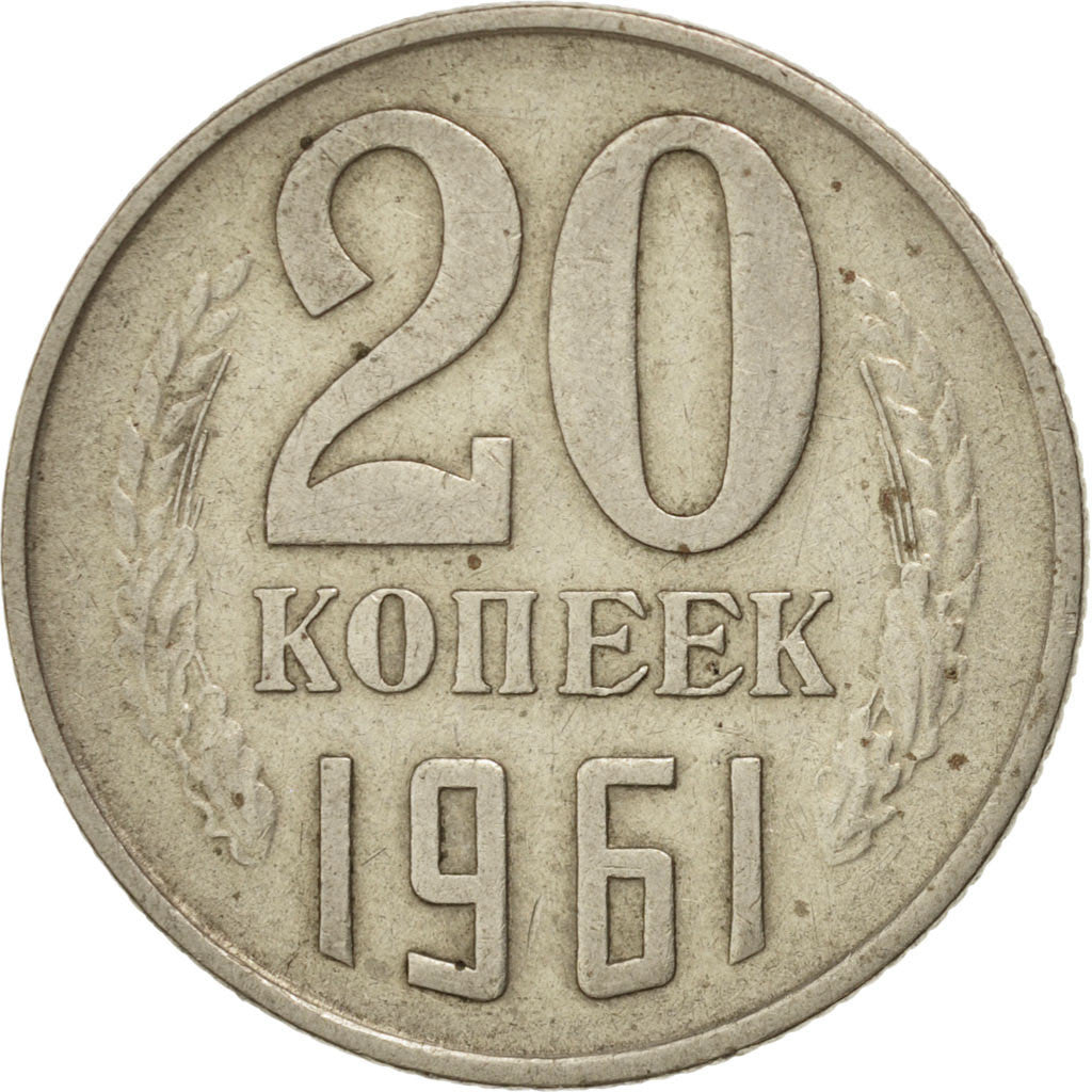 Monnaie, Russie, 20 Kopeks, 1961, TTB, Copper-Nickel-Zinc, KM:132