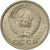 Coin, Russia, 20 Kopeks, 1979, MS(60-62), Copper-Nickel-Zinc, KM:132