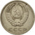 Monnaie, Russie, 20 Kopeks, 1984, TTB, Copper-Nickel-Zinc, KM:132