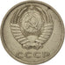 Moneta, Russia, 20 Kopeks, 1984, EF(40-45), Miedź-Nikiel-Cynk, KM:132