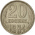 Coin, Russia, 20 Kopeks, 1984, EF(40-45), Copper-Nickel-Zinc, KM:132