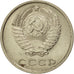Moneda, Rusia, 20 Kopeks, 1984, SC, Cobre - níquel - cinc, KM:132
