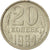 Coin, Russia, 20 Kopeks, 1984, MS(63), Copper-Nickel-Zinc, KM:132