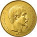 Moeda, França, Napoleon III, 50 Francs, 1855, Paris, AU(50-53), KM 1111